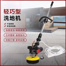 ϴ�ؙCˢ�ؙC��̺������ϴ�C���I������늄ӵ���ذ�ͥԺС��