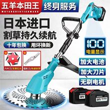 �¿�߶������M�ڟoˢ���ʸ�ݙC�๦�ܳ��ʽ���ó��ݙC