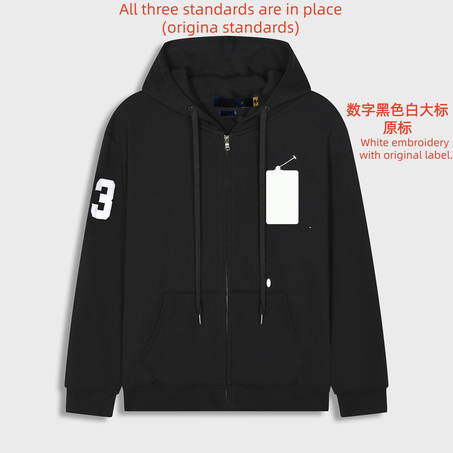 Zipper style malaysian black white label