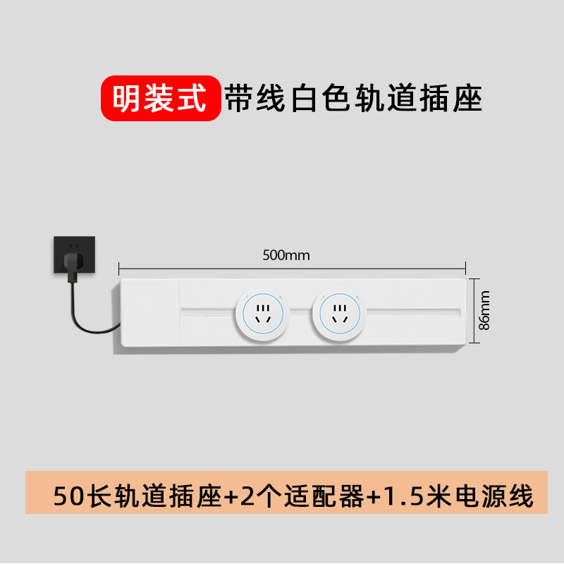 ����ͷ������װ������������ͱ߹�ӳ����ƶ����Ż���������߰�