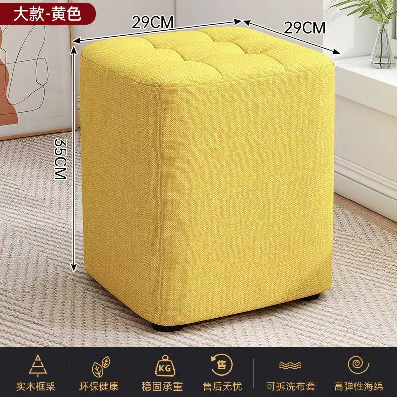 Taburete pequeño de tela Taburete de sofá doméstico de madera maciza Taburete bajo Sala de estar Mesa de centro Taburete Taburete pequeño Taburete cuadrado Taburete de pie Zapatos SB