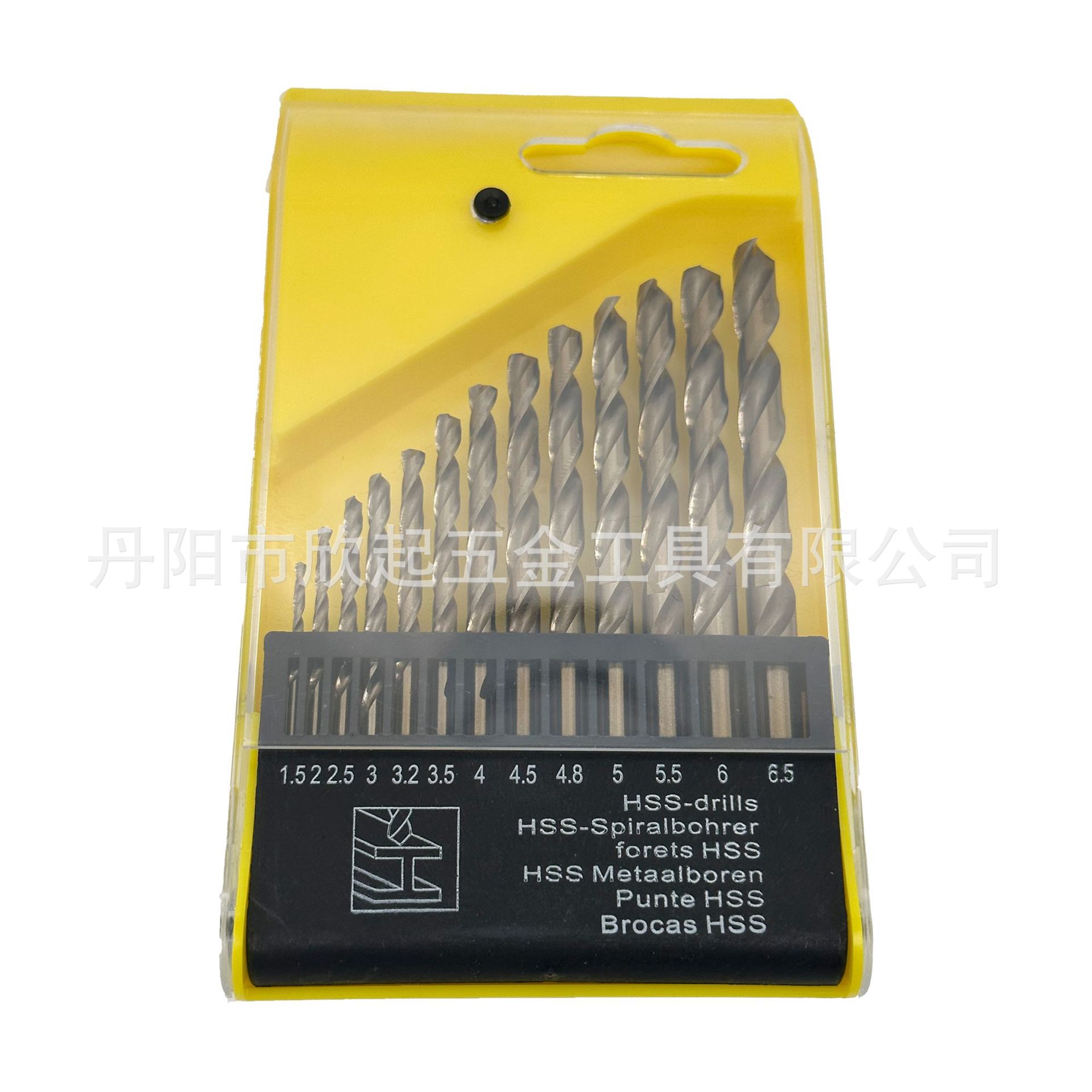 4341 # 롤링 13 세트