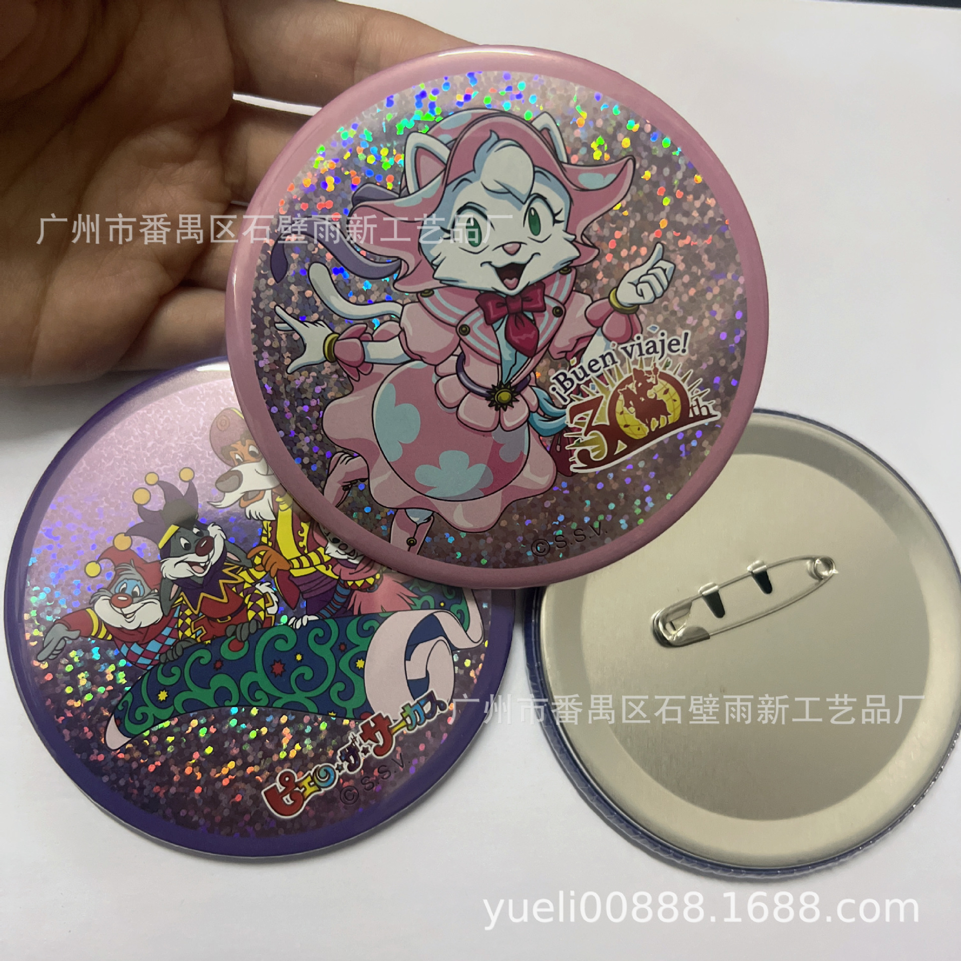 IMG_2331(20240410-171437)