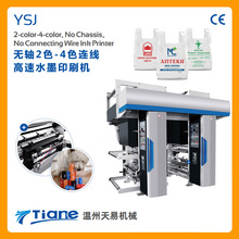 יCе2ɫ-4ɫoױPoBBˮīӡˢC ĤӡˢC