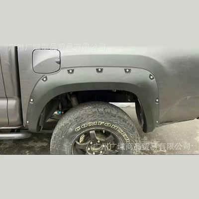 Wheel eyebrow Tacoma Widened Wheel Eyebrows