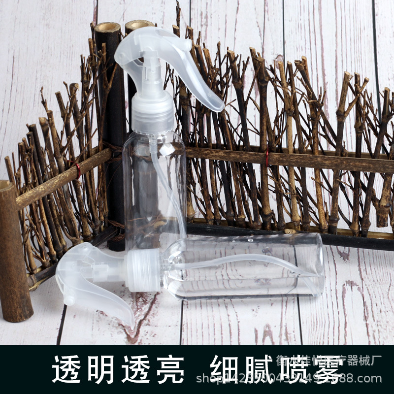 Fábrica en stock 120ml botella de spray de pistola de ratón mascota transparente niebla fina pequeña botella de spray regadera de flores sub-embalaje botella pequeña