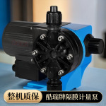 酷瑞DJW隔膜式计量泵 机械式隔膜泵 塑料加药计量泵