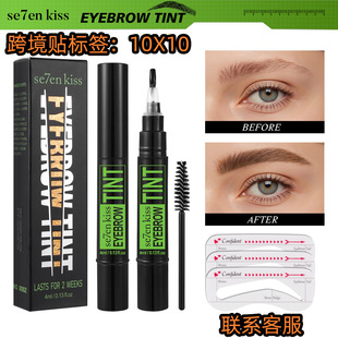 �羳���u���N�˺�Ⱦü�PȾü��ˢ��EYEBROW TINT���R�dTK�ʊy���l