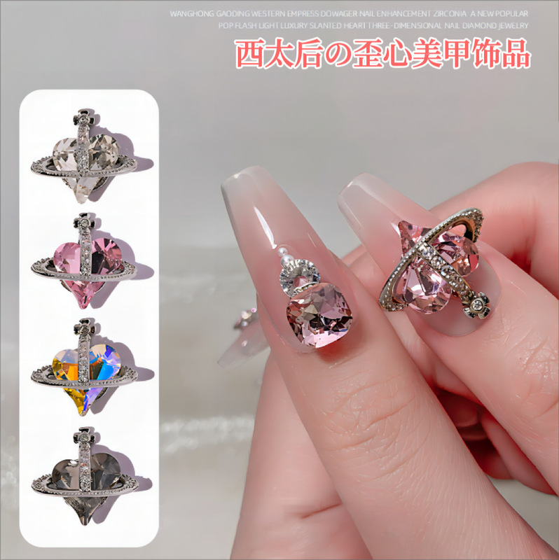Nail Art Rhinestone Saturn Queen Mother Heart Trendy Sparkling Light Luxury Tilted Heart 3D Nail Decorations Crystal Rhinestones