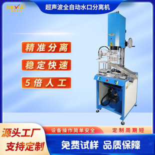 ���Sֱ���������Ϻ��әCȫ�Ԅ�ˮ�ڷ��x�Cabs���z������ˮ�ڙC