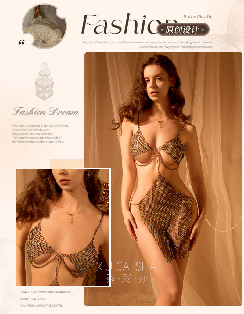 Three-Piece Stewardess Roleplay Lingerie Set, Polyester, One Size, Women — detail image 4