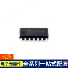 SN74HC74DT SOIC-14 TLF1963TBATMA1 TLE9843-2QX TLS850B0TEV50