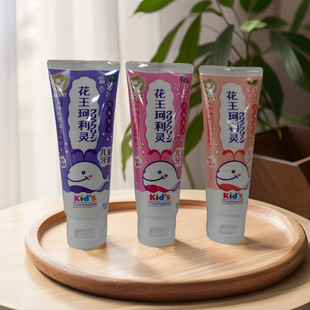 ���a�¿����ͯ���������`70g��ݮ��������ζ 3��F؛���l 2-3-
