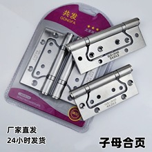 ��ĸ���4��5���҃�ľ�T�o���q��i����S�����_�۲��P����