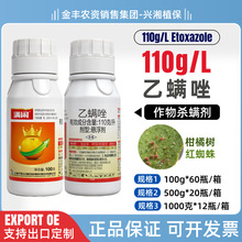 �M�e110��/�����\���x��������ټt֩���Ϻ������\����Ʒ����