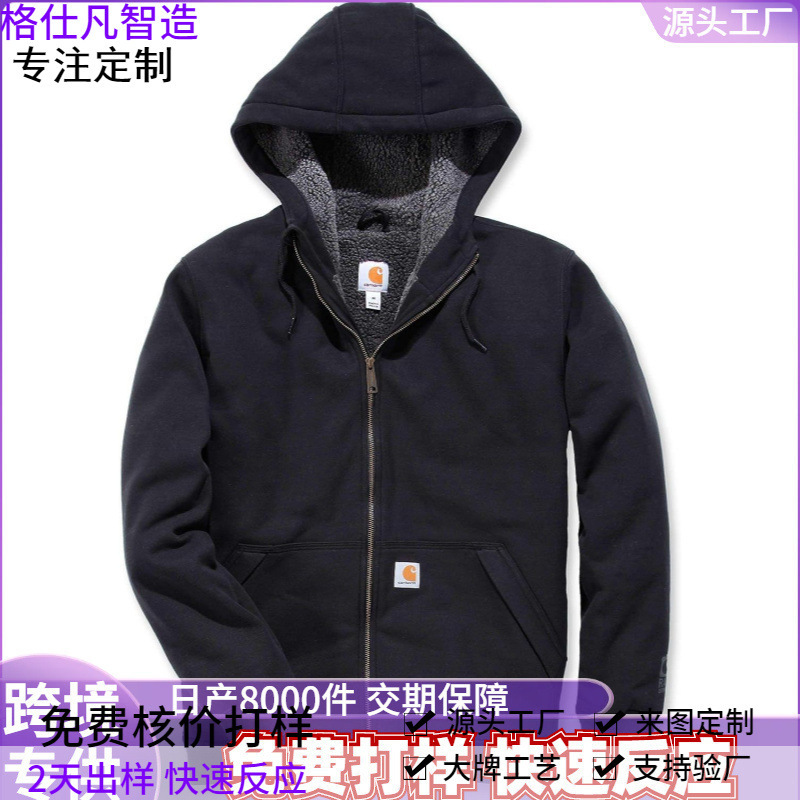 S Cross-Border Exclusive Supply of American-Style Carhartt Gap Trendy Brand Men's Heavyweight Solid Color Fleece-Lined Thick Hooded Sweatshirt Jacket