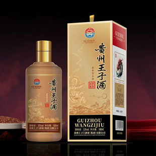 �F�����Ӿ����꼪���u���Ͱ׾ƼZʳ������53����ɳ�Ͼ�������l