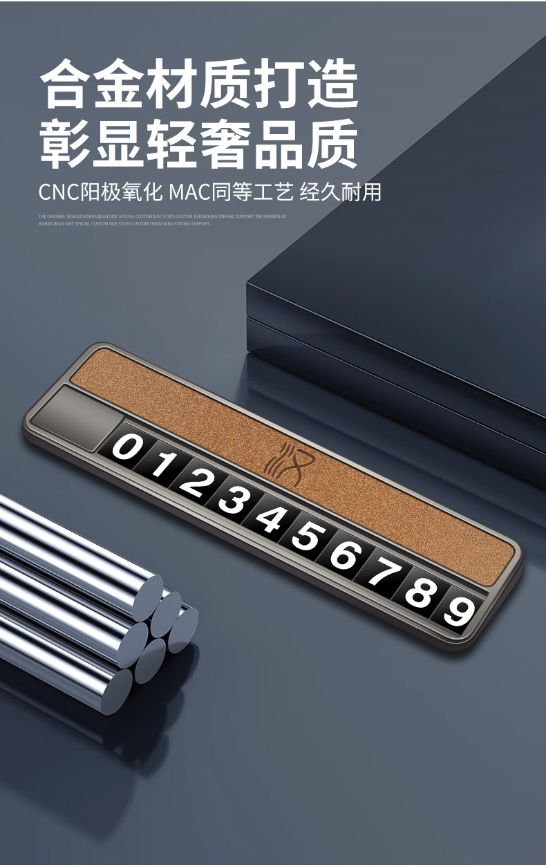 Suitable for BYD temporary parking number plates: Qin Plus, Tang DM, Han EV, Song MAX, Yuan, Seal, and other vehicles