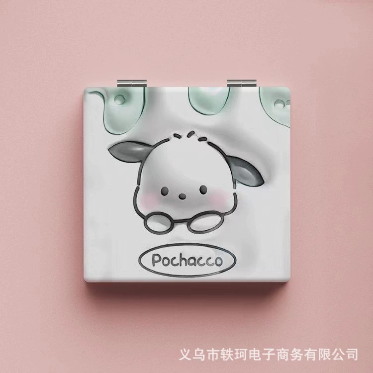 Handheld folding cute mirror for students, new collection
