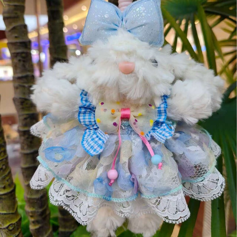 Lop-Eared Rabbit Car Seatbelt Shoulder Protector, In-Car Accessory, Anti-Wear Clothing for Women, Couple Plush Toy, Car Decoration Keychain Lop-Eared Rabbit Car Seatbelt Shoulder Protector, In-Car Accessory, Anti-Wear Clothing for Women, Couple Plush Toy, Car Decoration Keychain