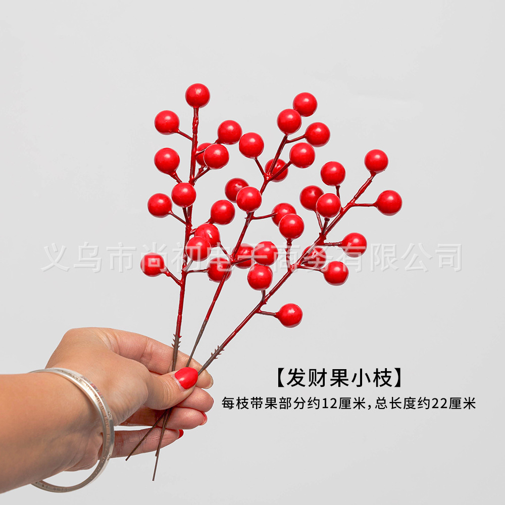 Accesorios de cubo de fortuna hojas doradas flor artificial hogar sala de estar inauguración de la casa de apertura decoración de la boda flor al por mayor