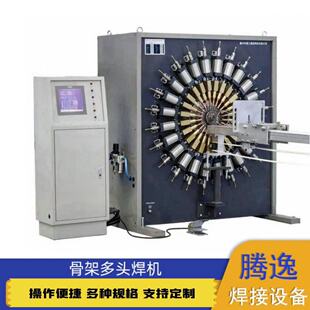 ���m���\�Ǽܺ����O�䔵�ض��^�V�����m�Ǽܳ��׺��C���m�Ǽܺ��C