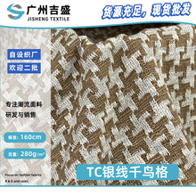 СLỨ TCyǧB eȹͯb l