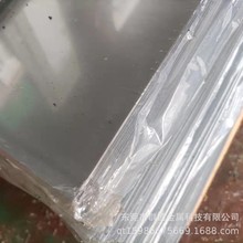 l 2.0730\~ СֱA ܛӲB~