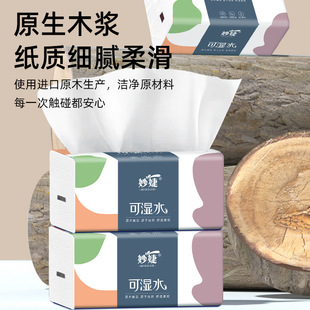 �������l�鼈������ô���Ӻ�ͽ��������b������l������ܛ���