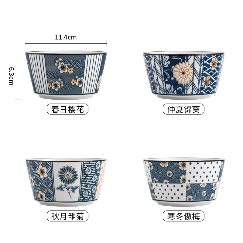 Tacos de cubierta de estilo japonés esmaltados cuencos de cerámica retro regalos al por mayor cuencos de arroz cuencos de cerámica Douga image 10