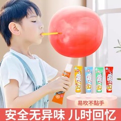 新しいバブル吹きおもちゃ、子供用スペースバブル接着剤、女の子用バブル吹き棒おもちゃ、バブル吹き接着剤