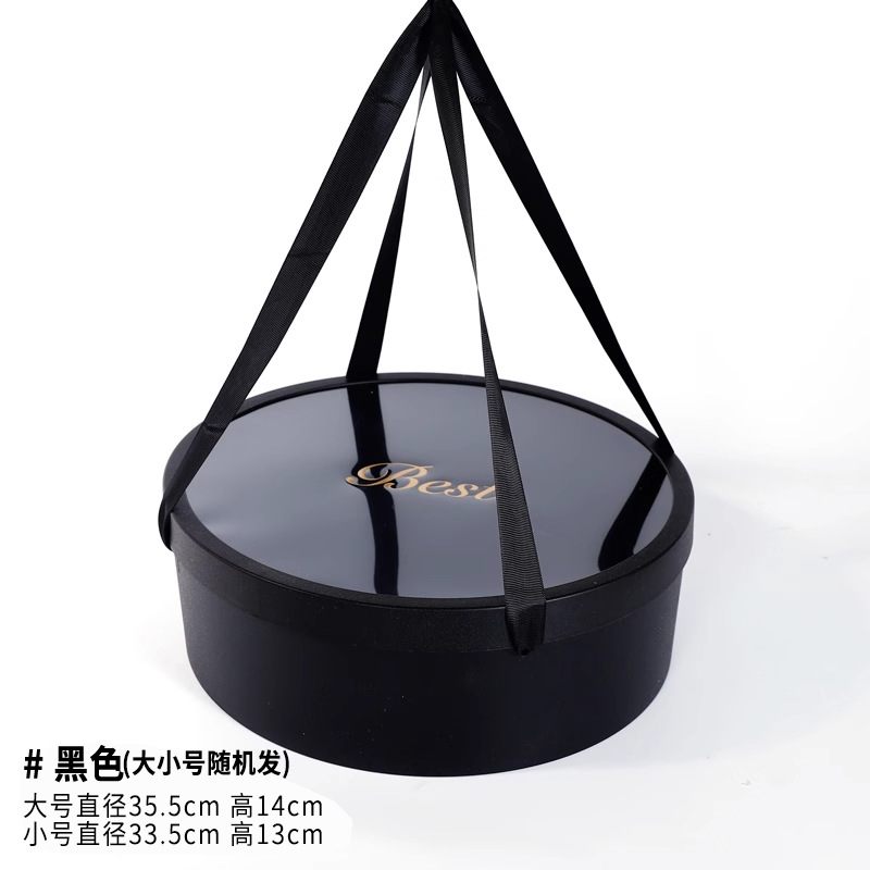 Bouquet de embalaje caja redonda de frutas al por mayor de la flor de embalaje transparente Ventana de regalo caja vacía DIY hecho a mano floral caja de la flor