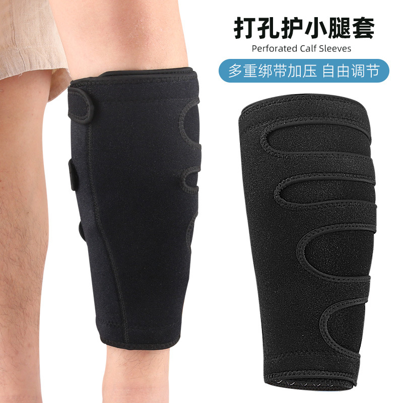 Sports Basketball Compression Calf Sleeves with Silicone Strips, Anti-Slip Perforated Elastic Micro-Pressure Running and Hiking Calf Protectors