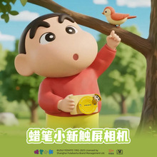 GEEKPAPA��ͯ���C���Ϟ�PС�����Cccd���a���CŮ���|�����նY��