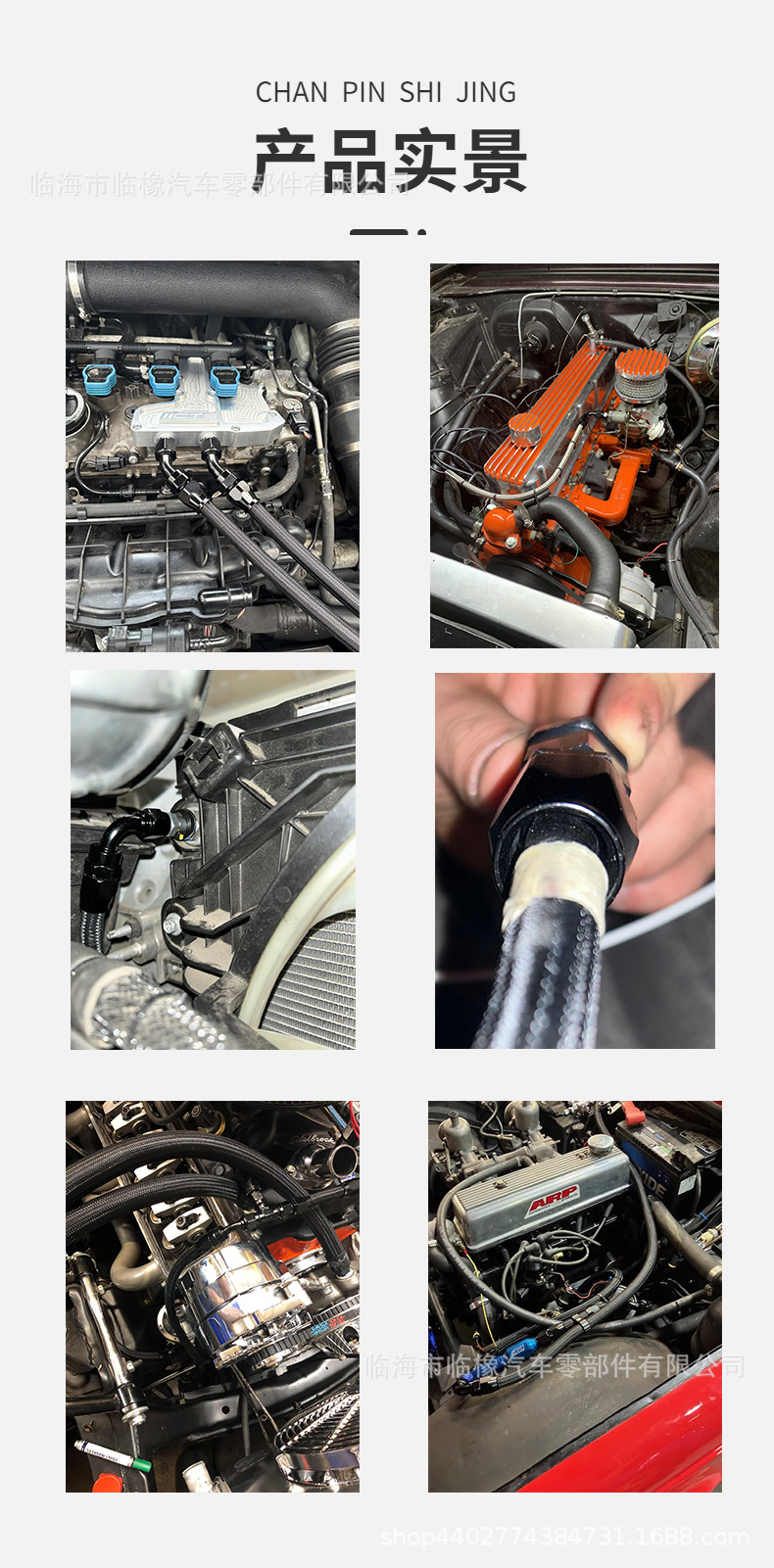 Car modification accessories AN quick-release rotating oil hose connector, detachable aluminum alloy oil cooling connector 0-180 degrees