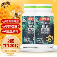 �Ʒ��zܛ�z��60�������G���z��Ů��������������Ʒ����