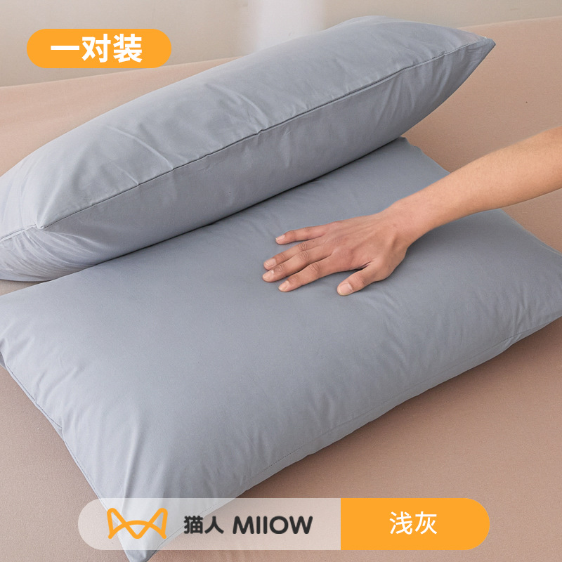 Funda de almohada antitranspirante y antisaliva, aceite para la cabeza, núcleo de almohada de algodón, capa de aislamiento protector, funda de almohada sucia para hombres, funda de forro