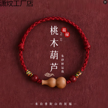 ��Ȼ̩ɽ����ľ���J�t�K���Ů��������ƽ�����K�_���