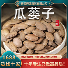 ���V�ӵ�������؛���V����ș�����V�Ϻt�����ϊ����ʹ��V�����w��