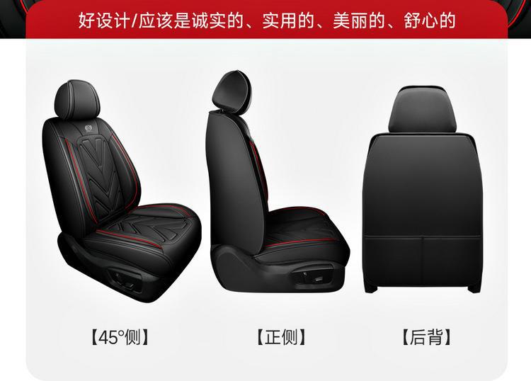 23 new all-inclusive all-leather Four Seasons universal car seat cushion seat cover one-piece delivery wholesale export entity