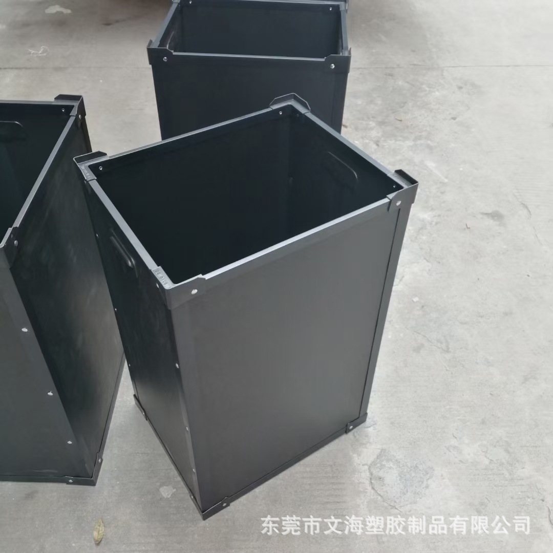 供应pp塑料中空板箱 纸箱型周转箱塑胶万通板骨架箱防静电中空箱