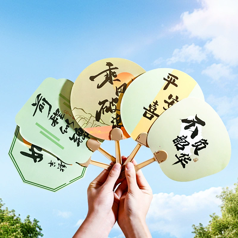 Китайский древний стиль каллиграфии текст маленький веер креативный инопланетный вдохновляющий текст Рука руки бумажный веер древний ветер веер маленький подарок