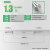 1.3m straight Austrian rod with bearing (load bearing 200kg) [applicable to large hole plates]