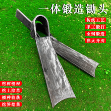 农用锄头轨道钢锻打镐锄全钢户外开荒种地锄挖土撅头手工翻土挖笋