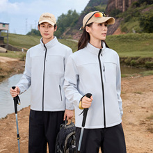 ���Iܛ���_�h����Ů�F�w���ӽqʯīϩ�Ӻ��ˮ���Lͽ�����׵�ɽ��