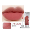 Lee, transparent pigment lip gloss, lipstick