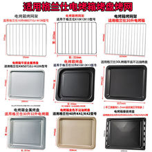 ��4232L���m�˿��P����40L늿�������P����бP����30L9L10�W��L