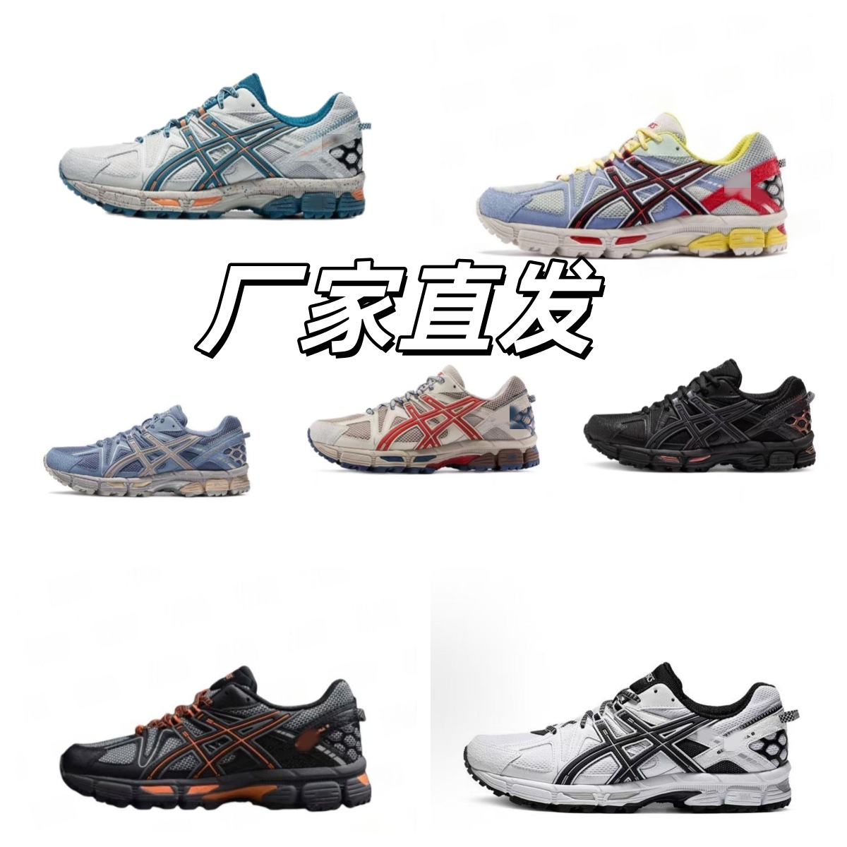Zapatos de montaña K8 fitness casual zapatos deportivos para correr para hombres y mujeres al aire libre deportes de cross-country cómodos amortiguación transpirable