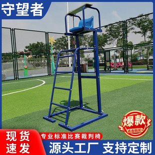 �Ƅ�ʽ��������α�ِ������ ����Ӗ�������� �W����ë����ЏS��