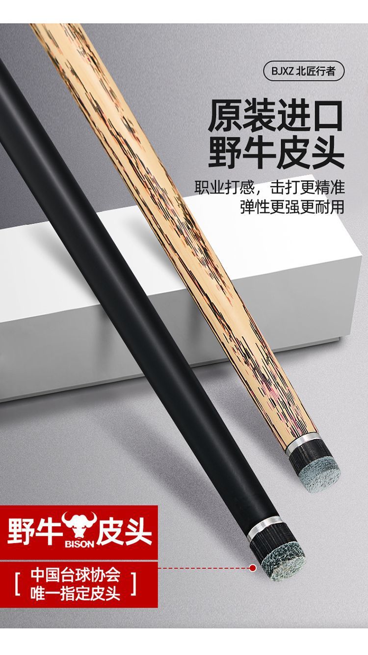 ad7a716d-4a6d-4ade-bfce-d098e1bba737.jpe